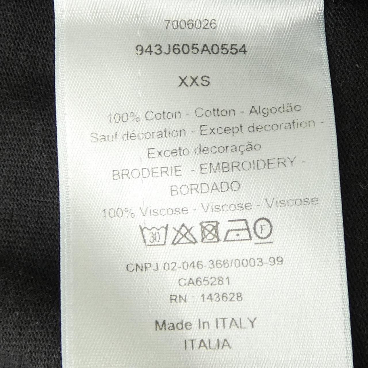 Dior CD Icon T-Shirt — view 3