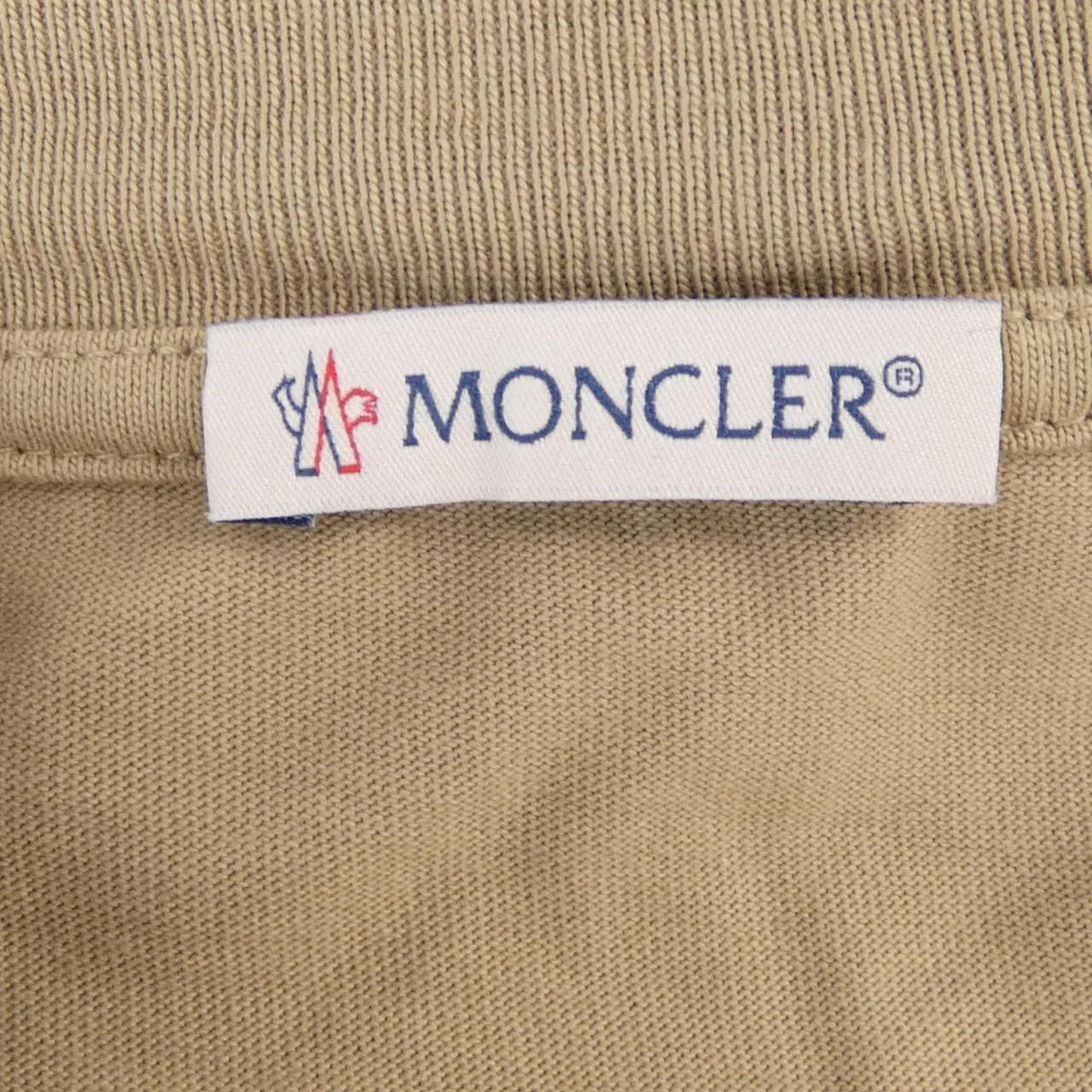Moncler T-Shirt Beige — view 4