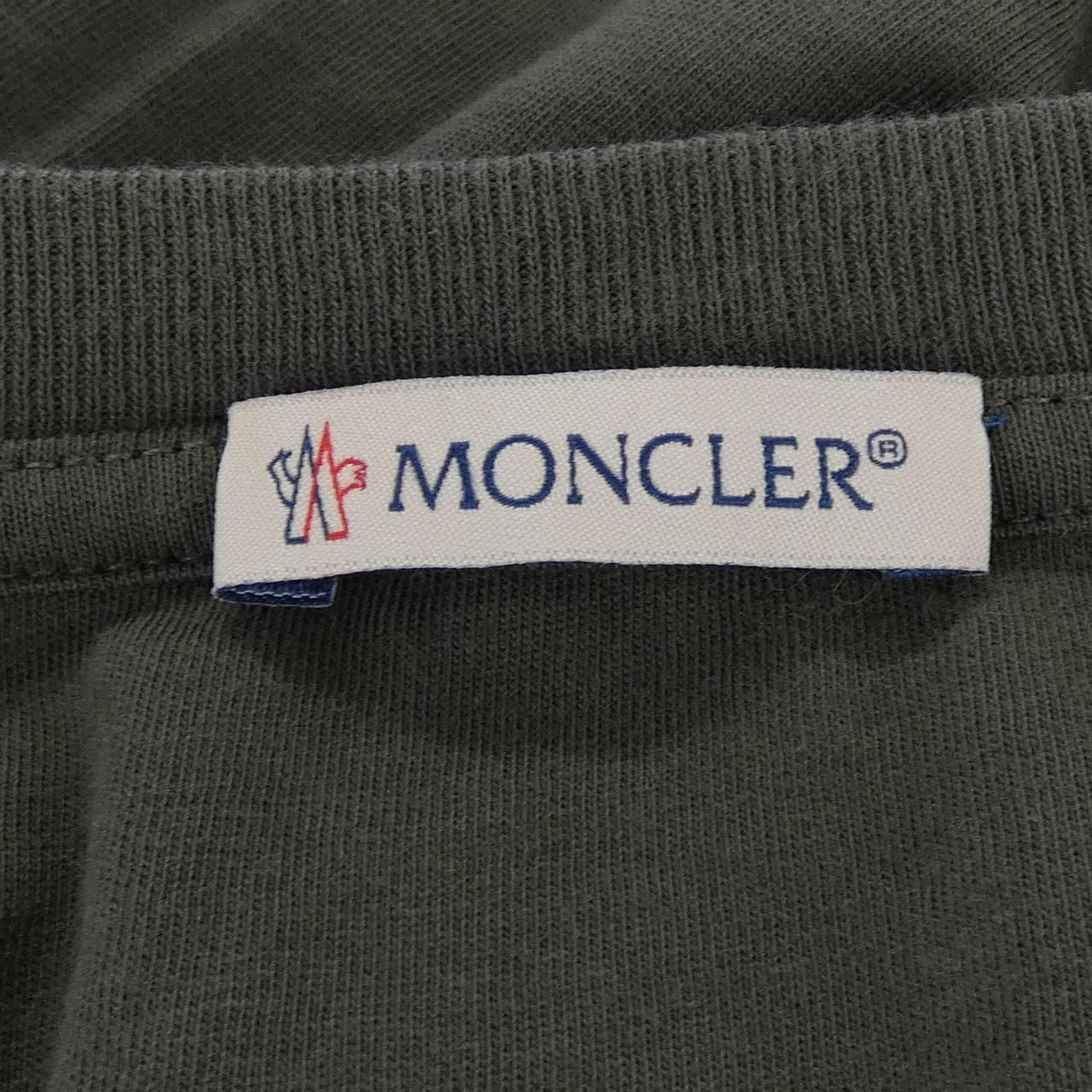 Moncler T-Shirt Green — view 4