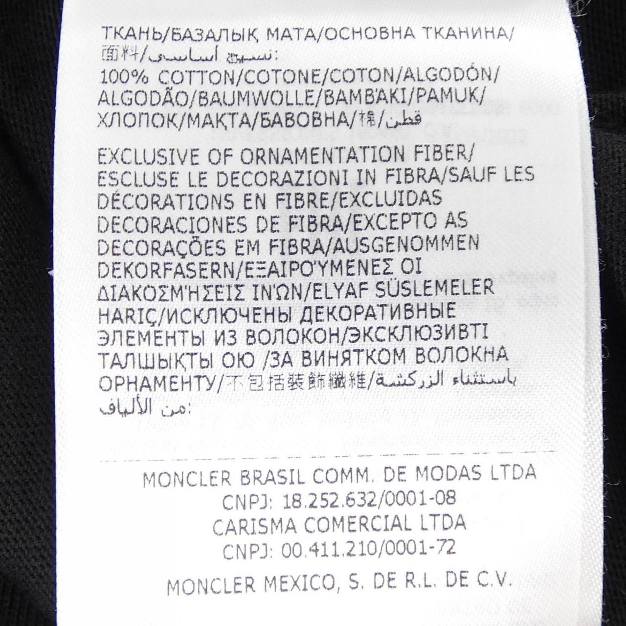 Moncler T-Shirt Black — view 3