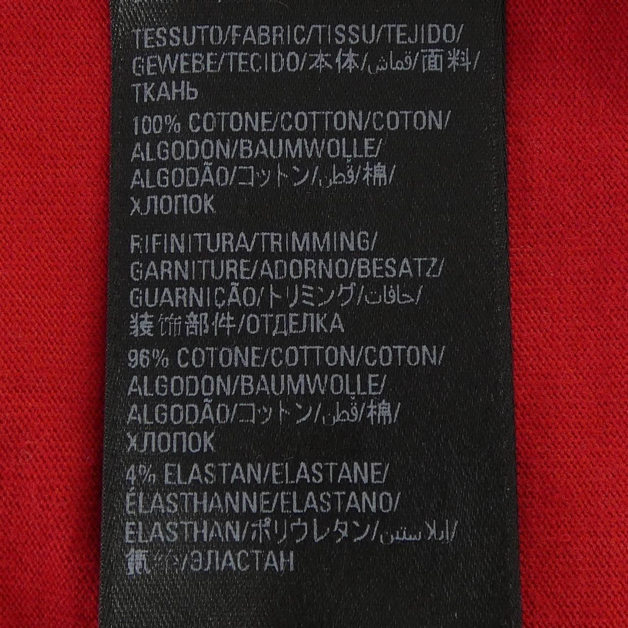 Balenciaga Adidas T-Shirt — view 3
