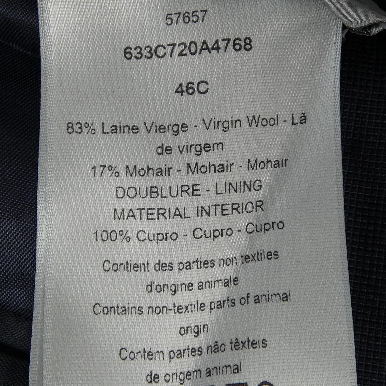 Dior Jacket Navy — view 3