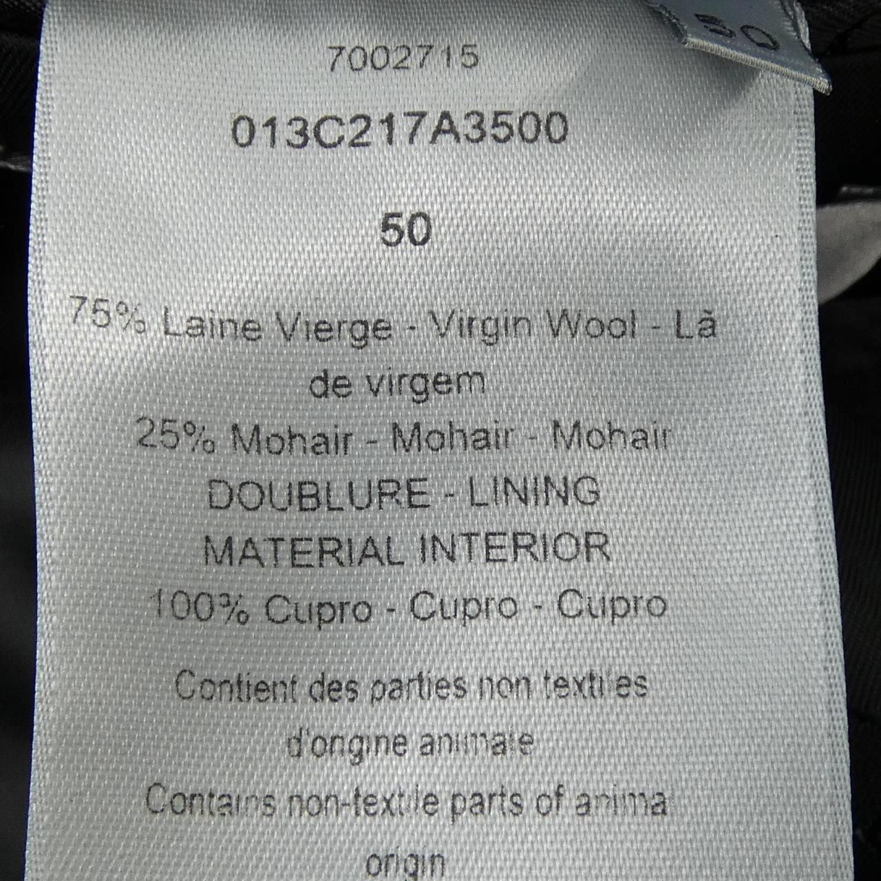 Dior Jacket Black — view 3