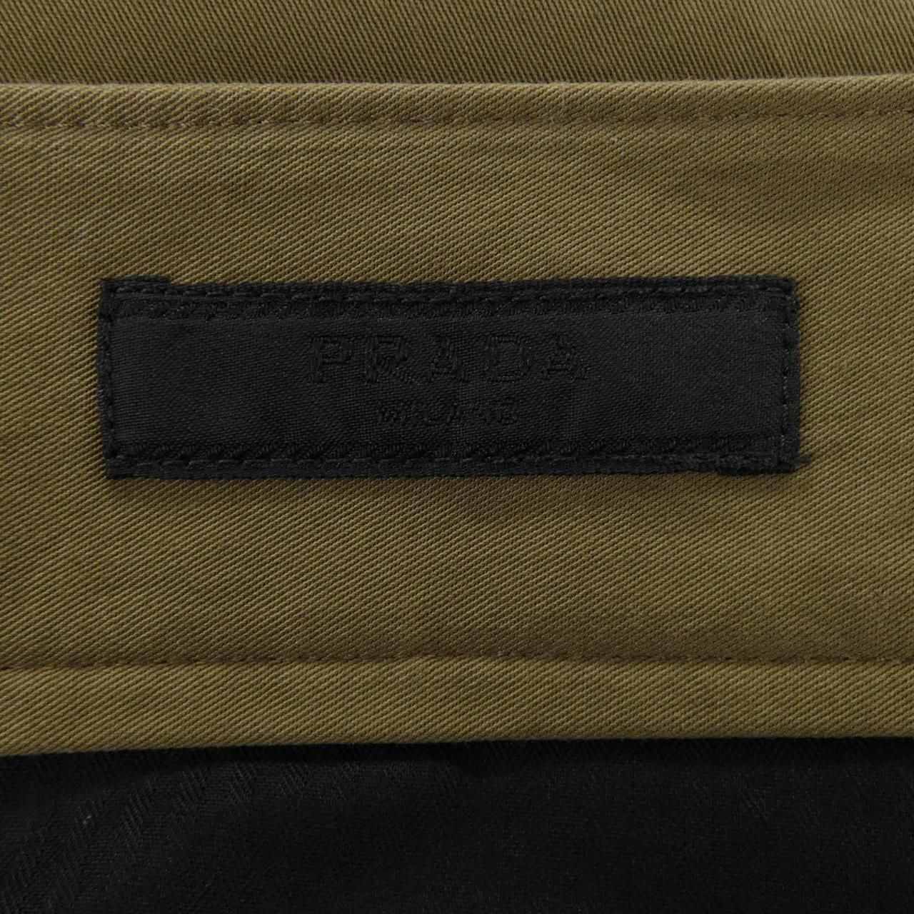 Prada Pants Khaki — view 4