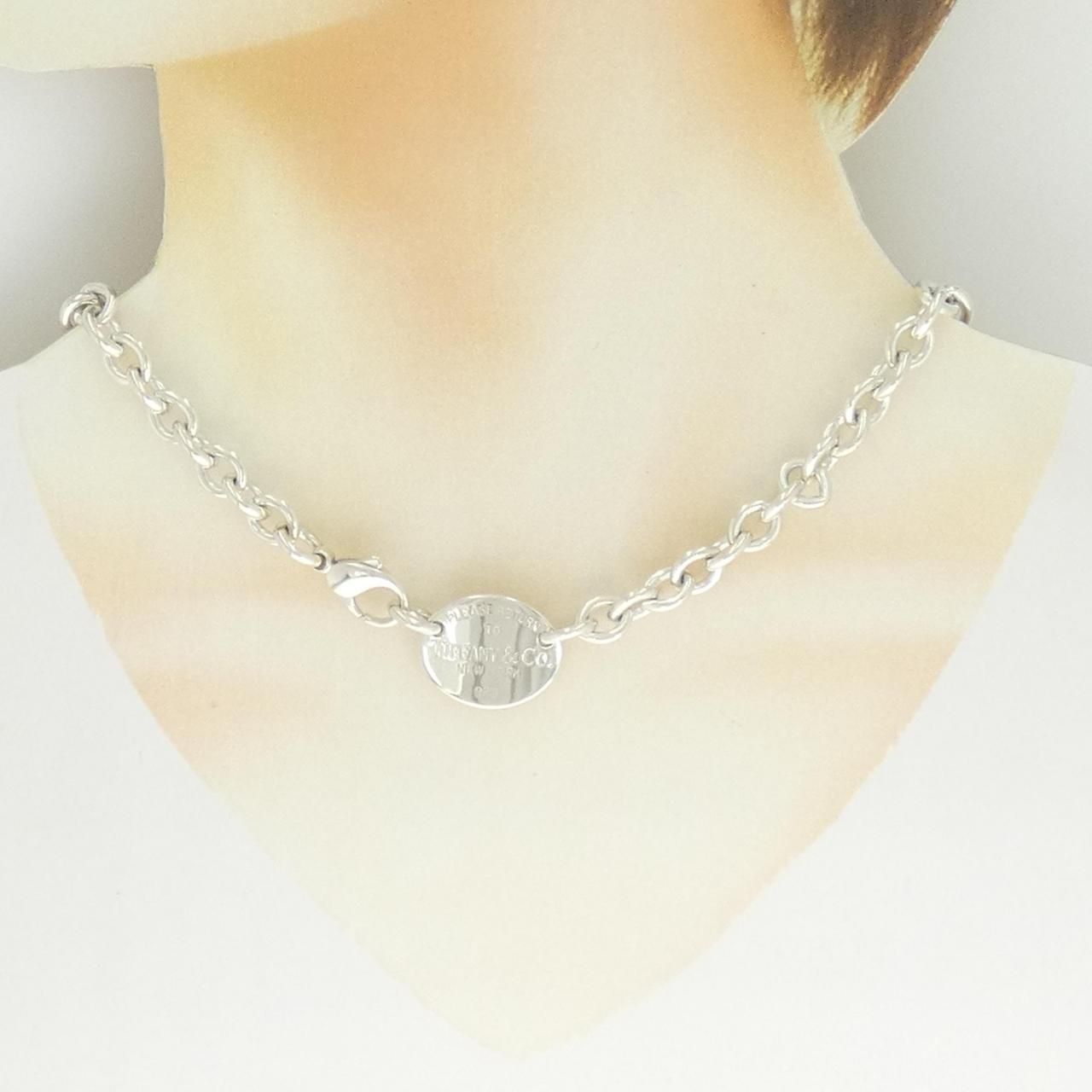 Tiffany & Co Return to Necklace — view 6