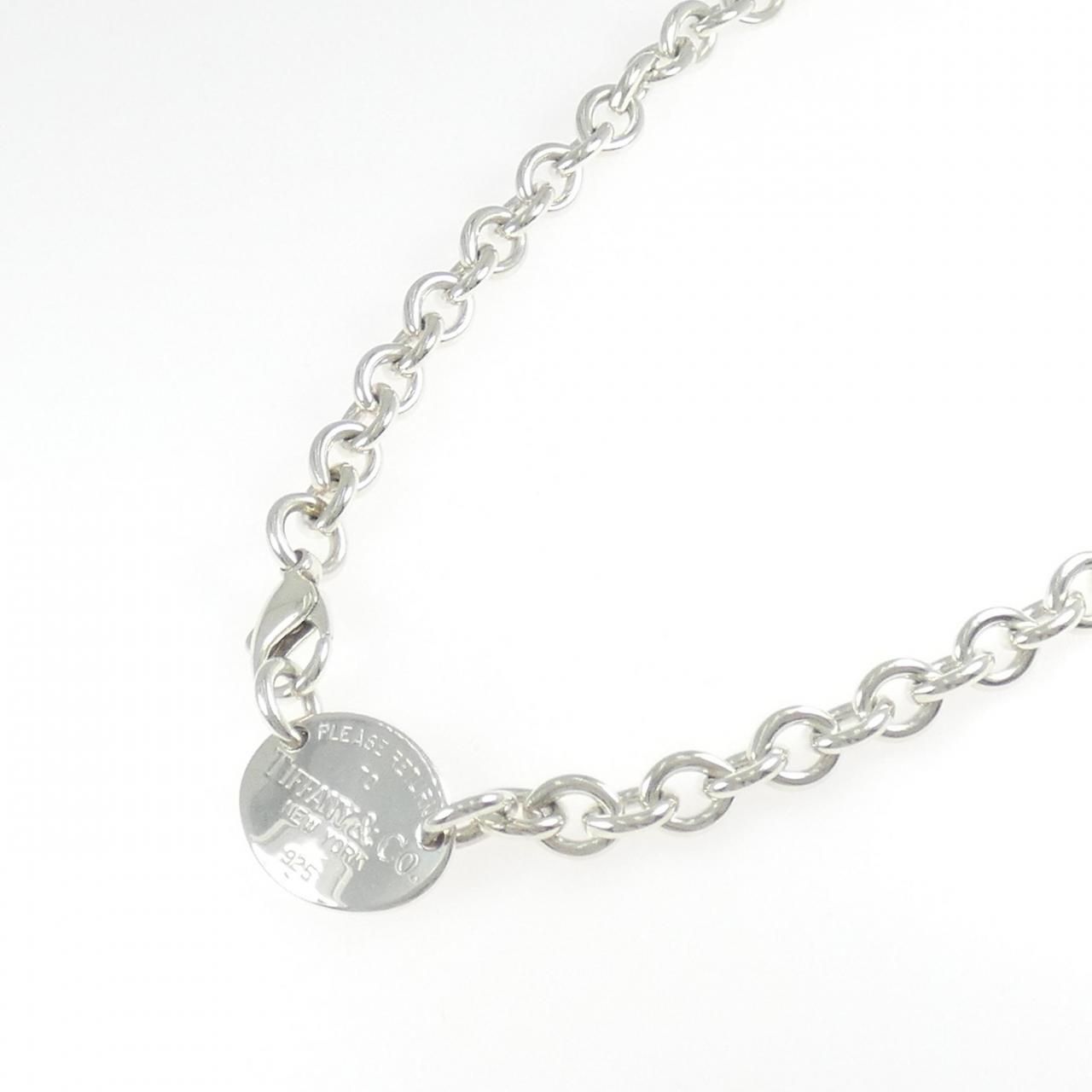 Tiffany & Co Return to Necklace — view 2