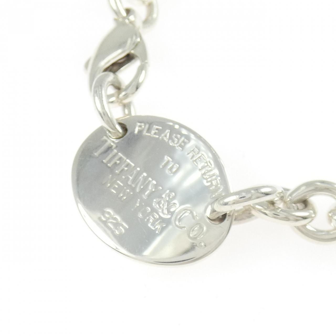 Tiffany & Co Return to Necklace — view 3