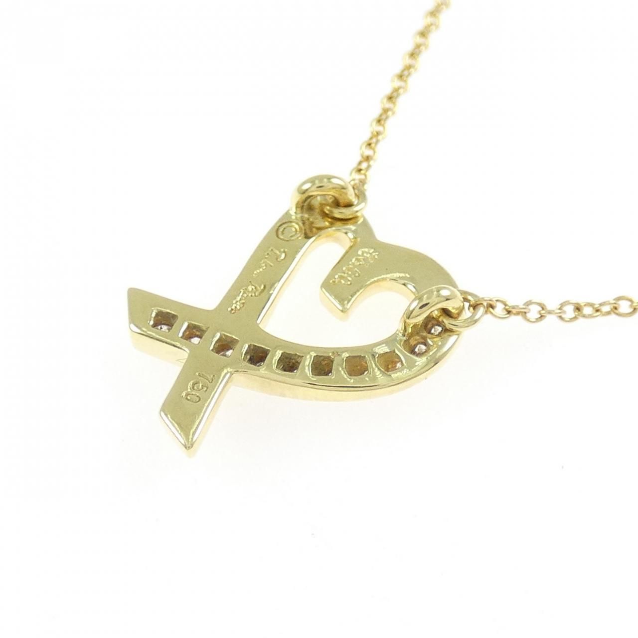 Tiffany & Co Loving Necklace — view 4