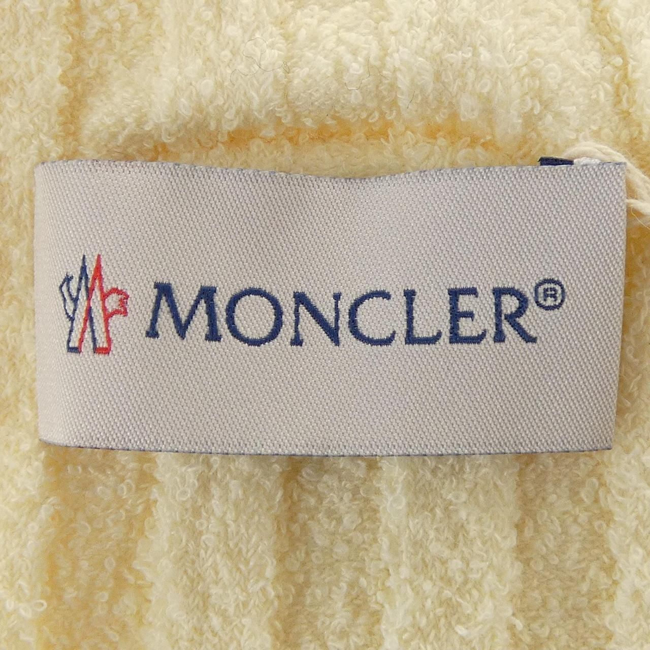 Moncler Genius Knit Sweater — view 4