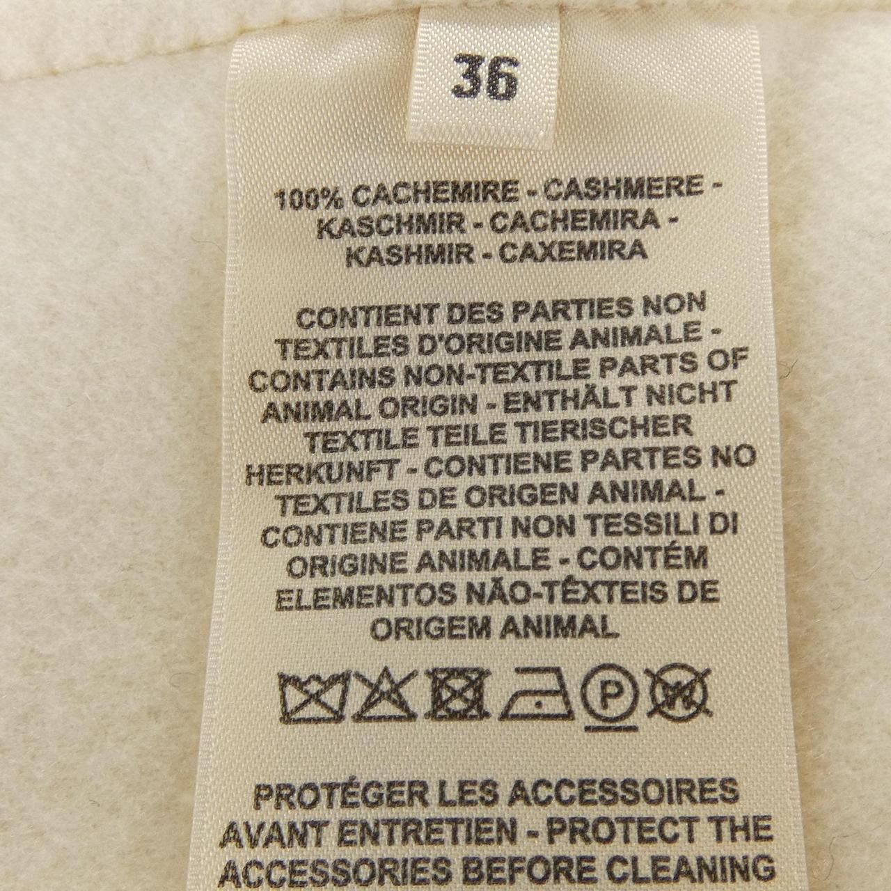 Hermes Double Face Clou de Selle Lambskin Button Coat — view 3