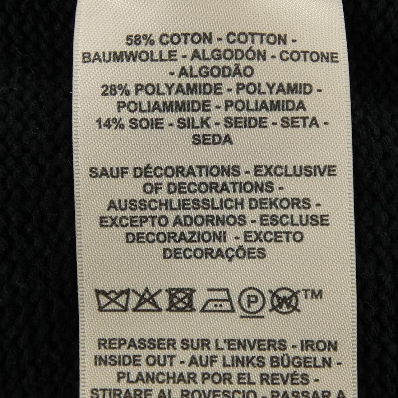 Hermes Candy Libris Knit Sweater — view 3