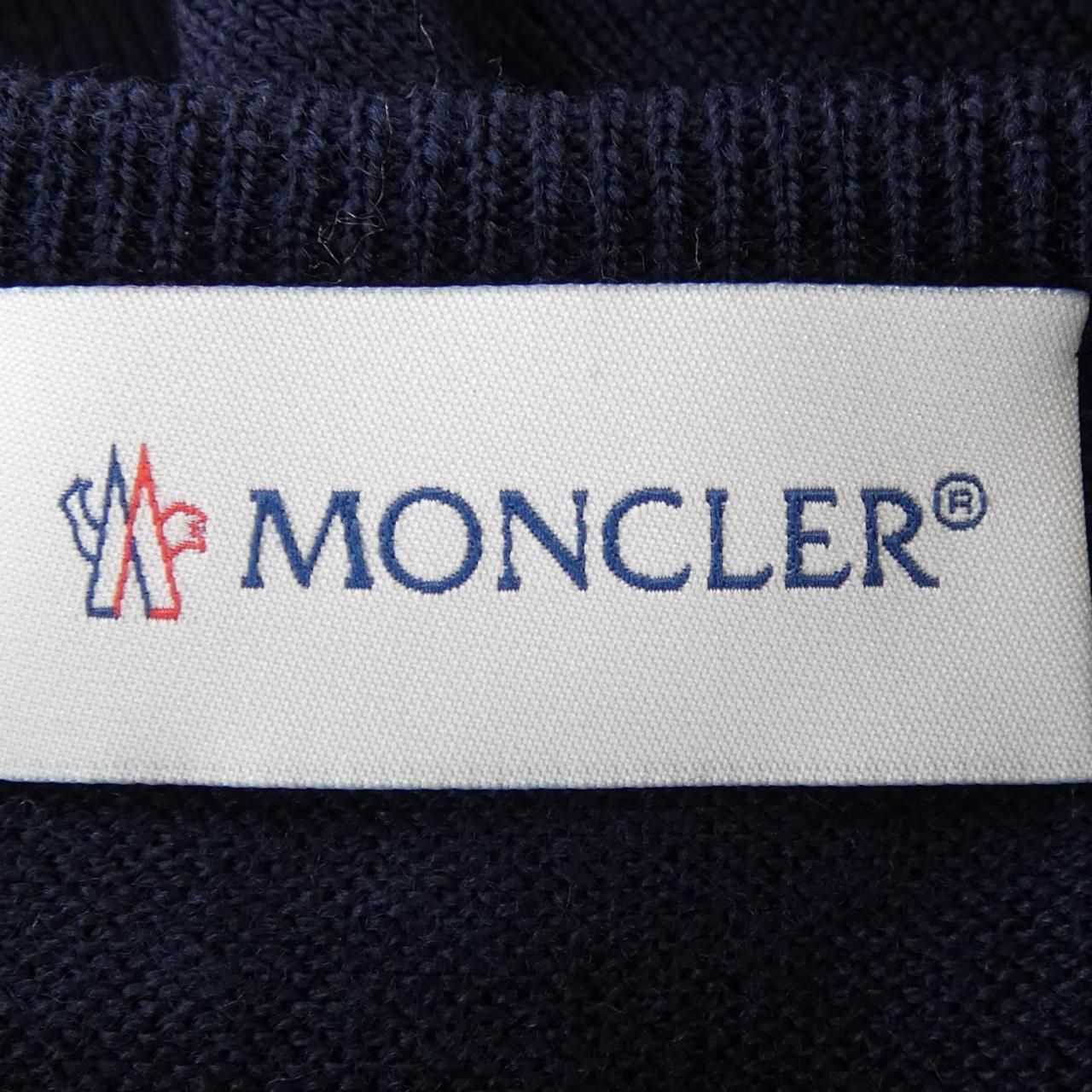 Moncler Cardigan Navy — view 4