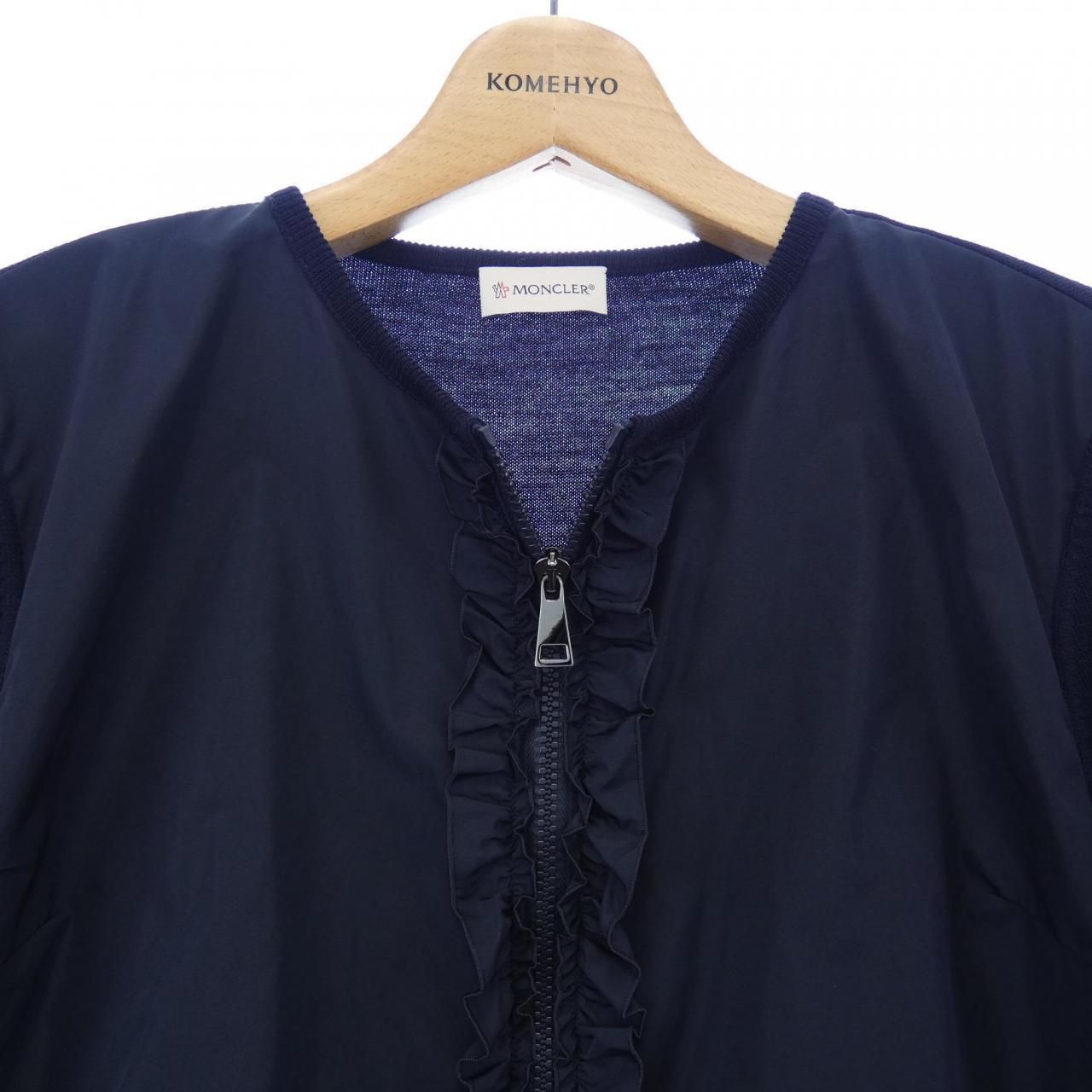 Moncler Cardigan Navy — view 5
