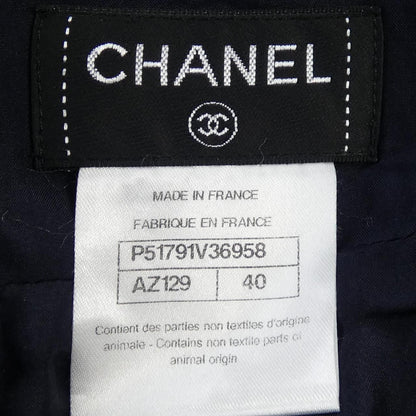 Chanel Skirt Navy — view 4