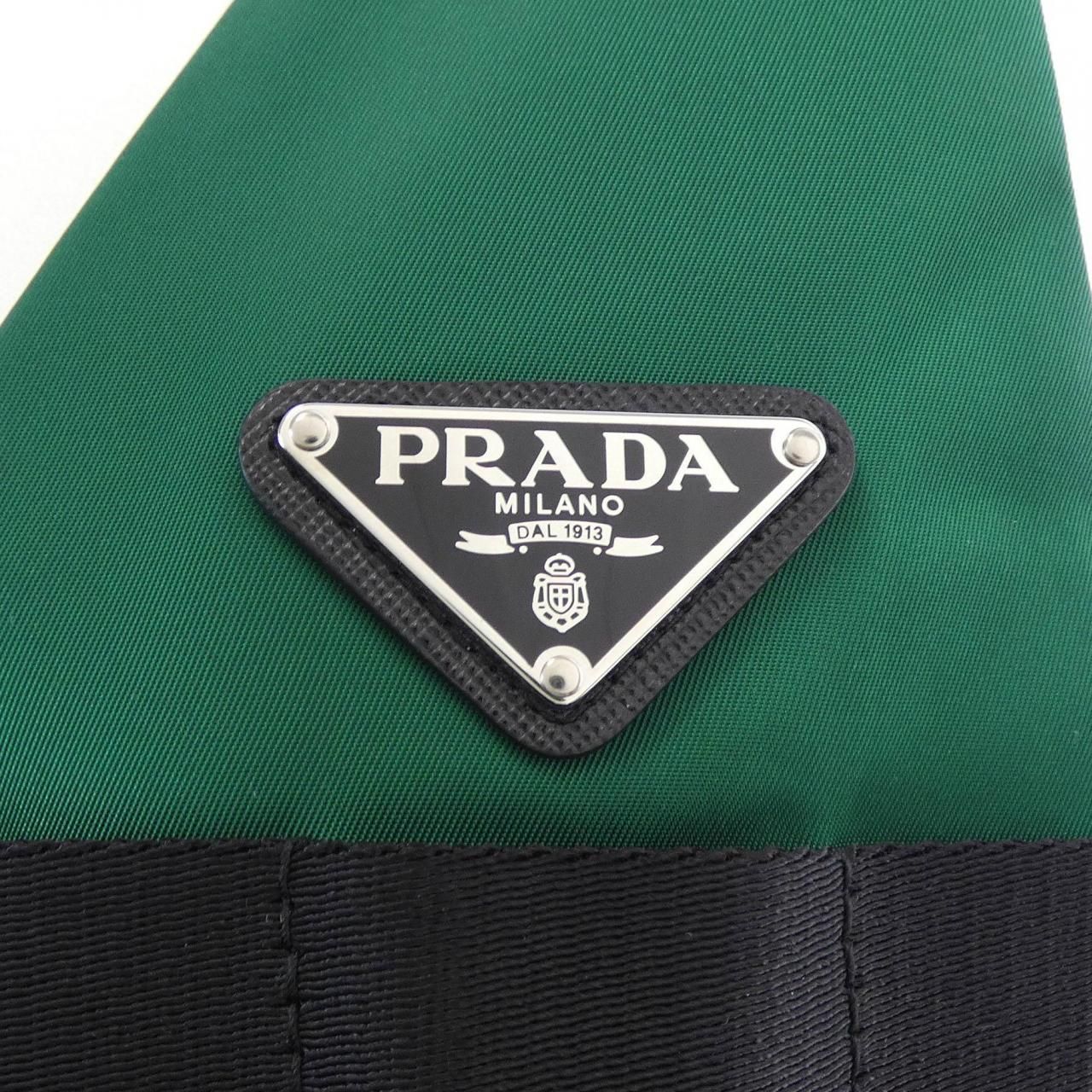 Prada Triangle Logo Dress — view 6