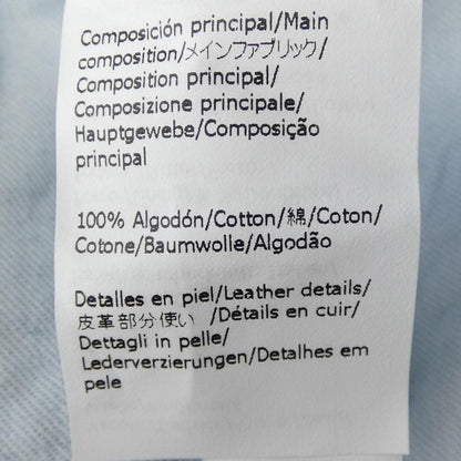 Loewe Skirt Blue — view 3