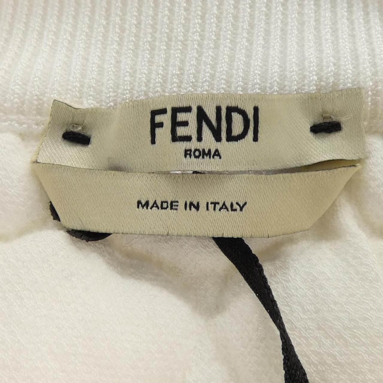 Fendi Skirt White — view 5