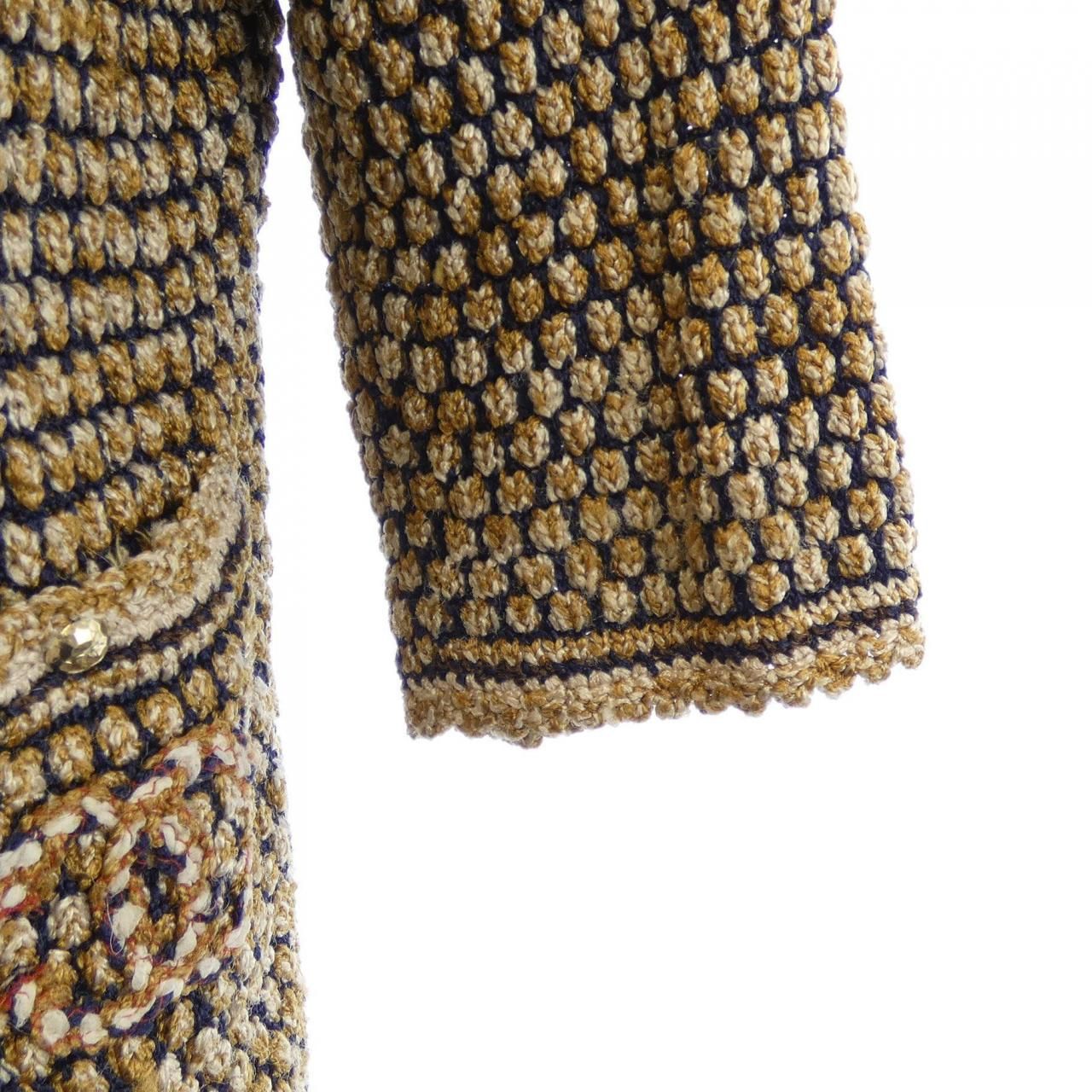 Chanel Cardigan Brown — view 7