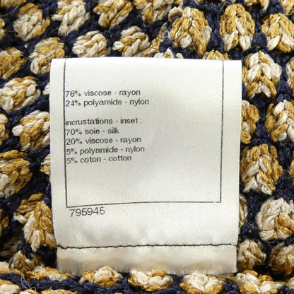 Chanel Cardigan Brown — view 3
