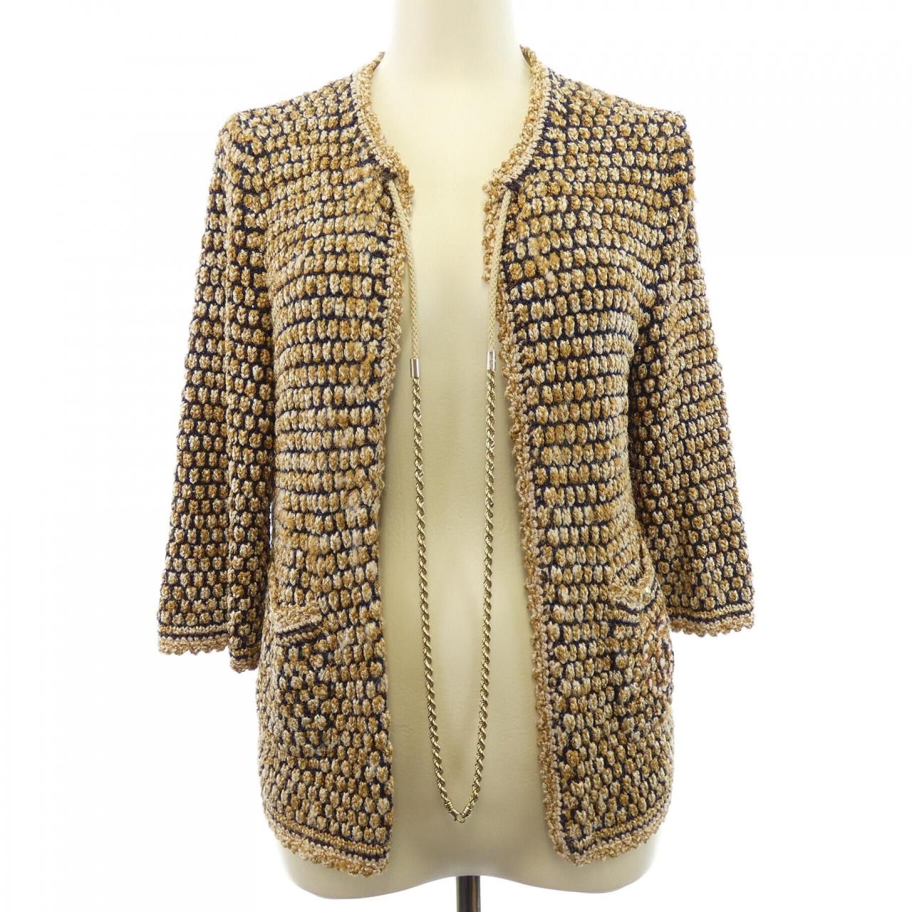 Chanel Cardigan Brown
