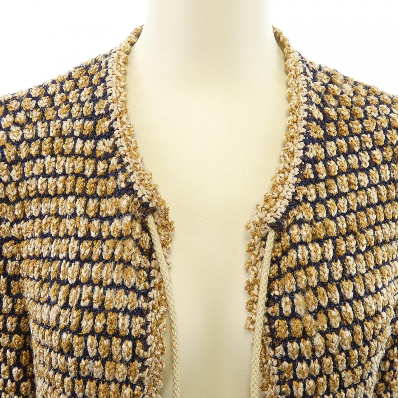 Chanel Cardigan Brown — view 6