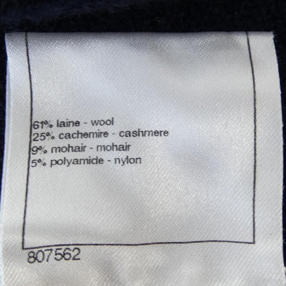 Chanel Tunic Jacket — view 3