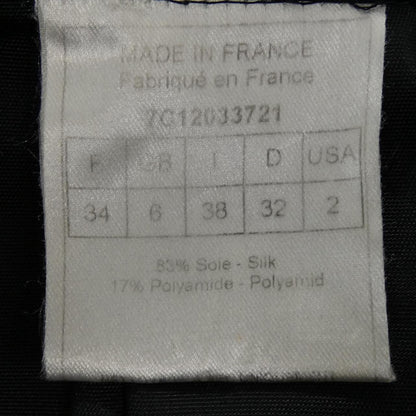 Dior Skirt Black — view 3