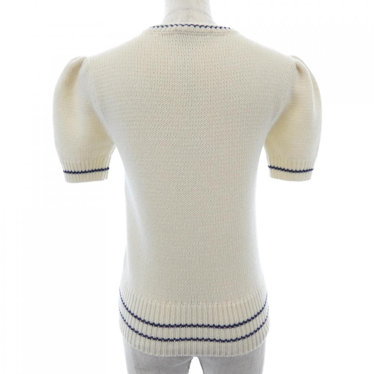 Dior Essentials Knit Sweater — view 2