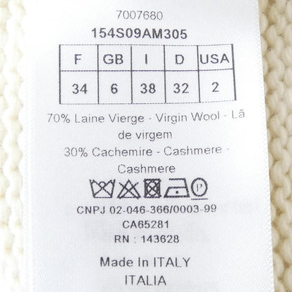 Dior Essentials Knit Sweater — view 3