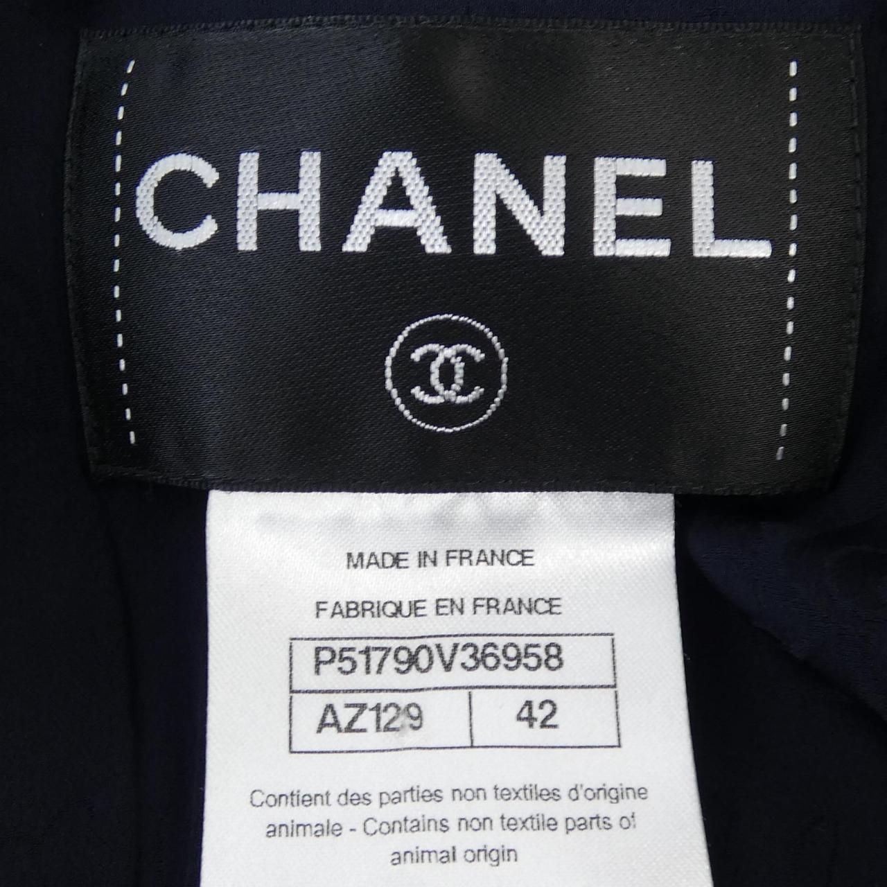 Chanel Jacket Navy — view 4