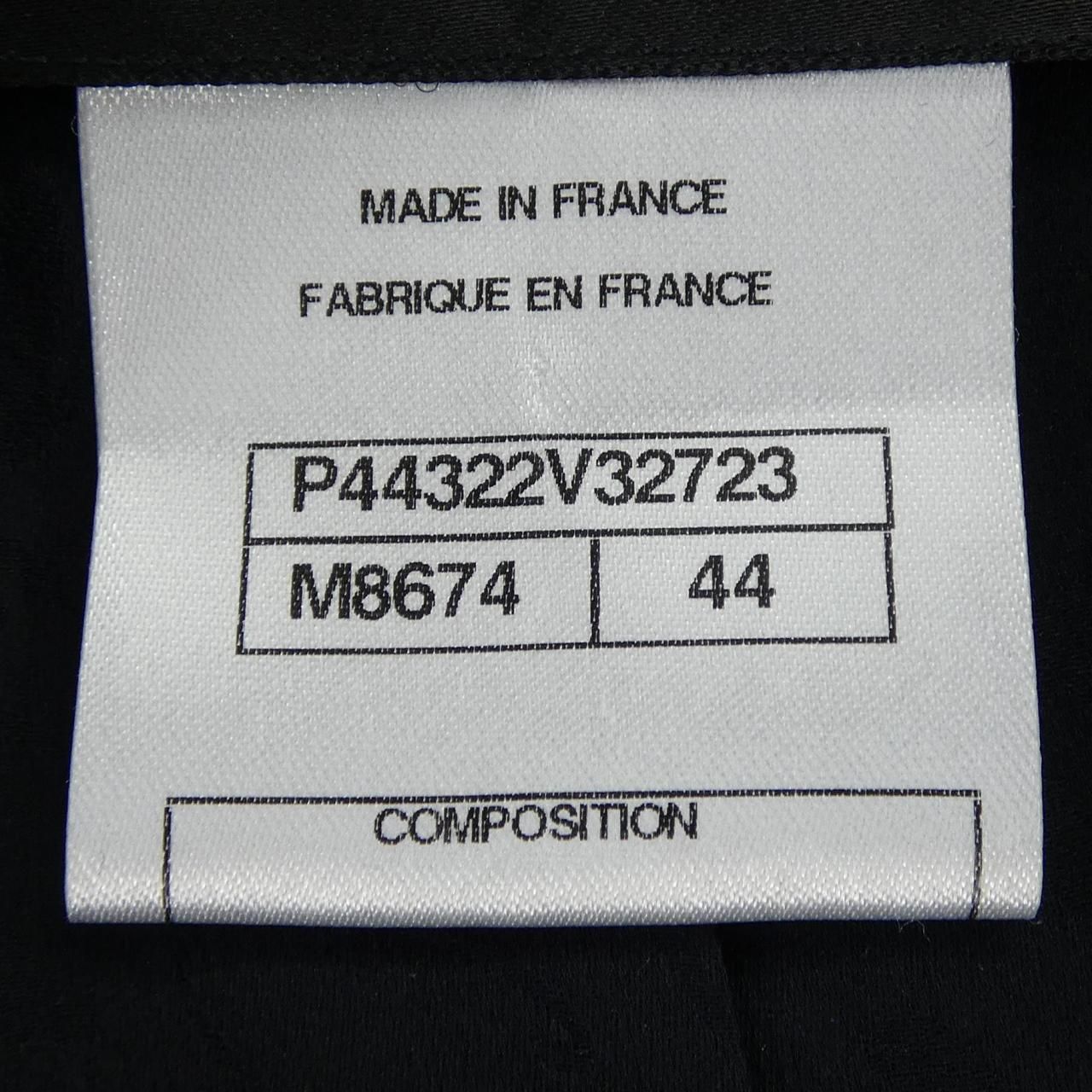 Chanel Jacket Black — view 4