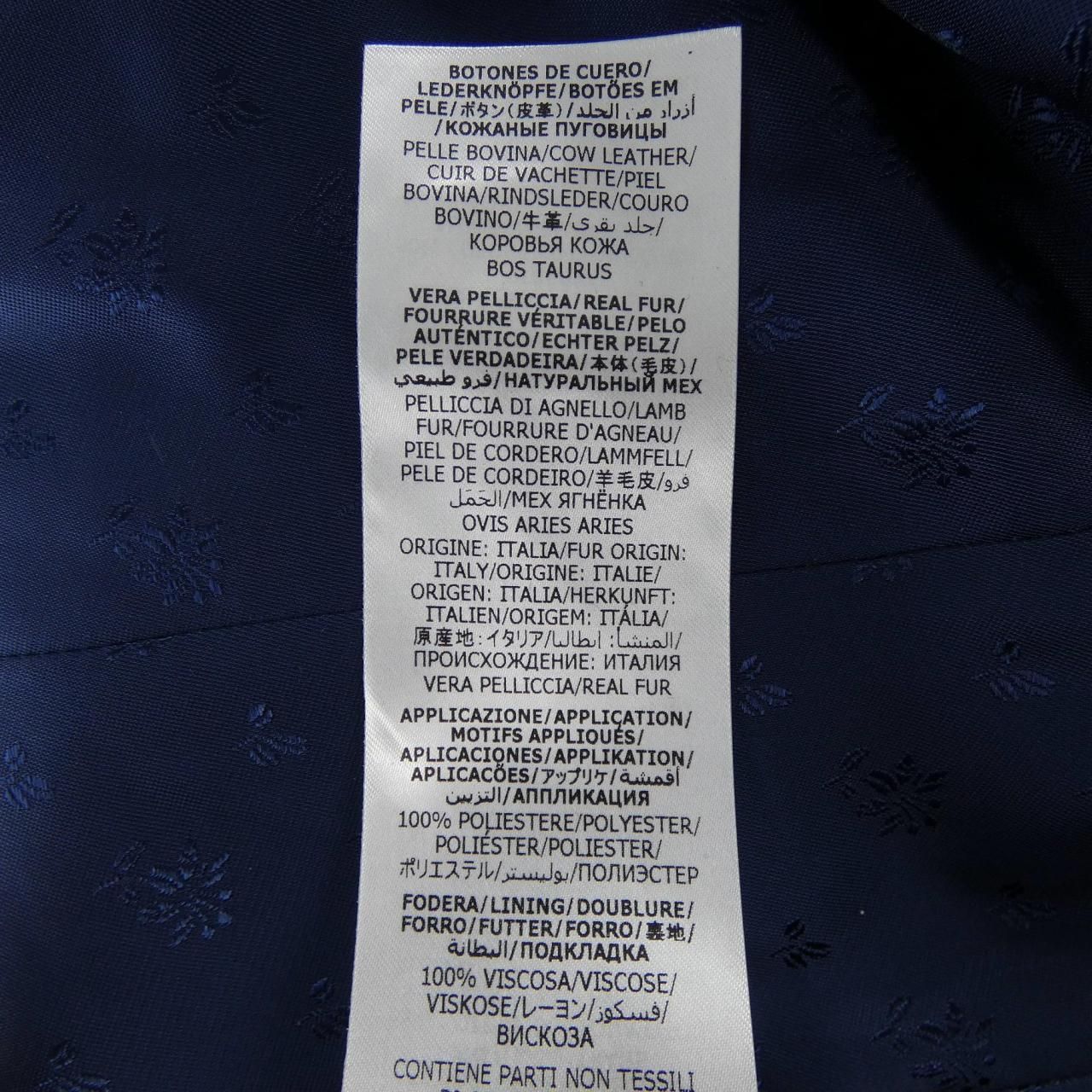 Gucci Collarless Jacket Pink — view 4