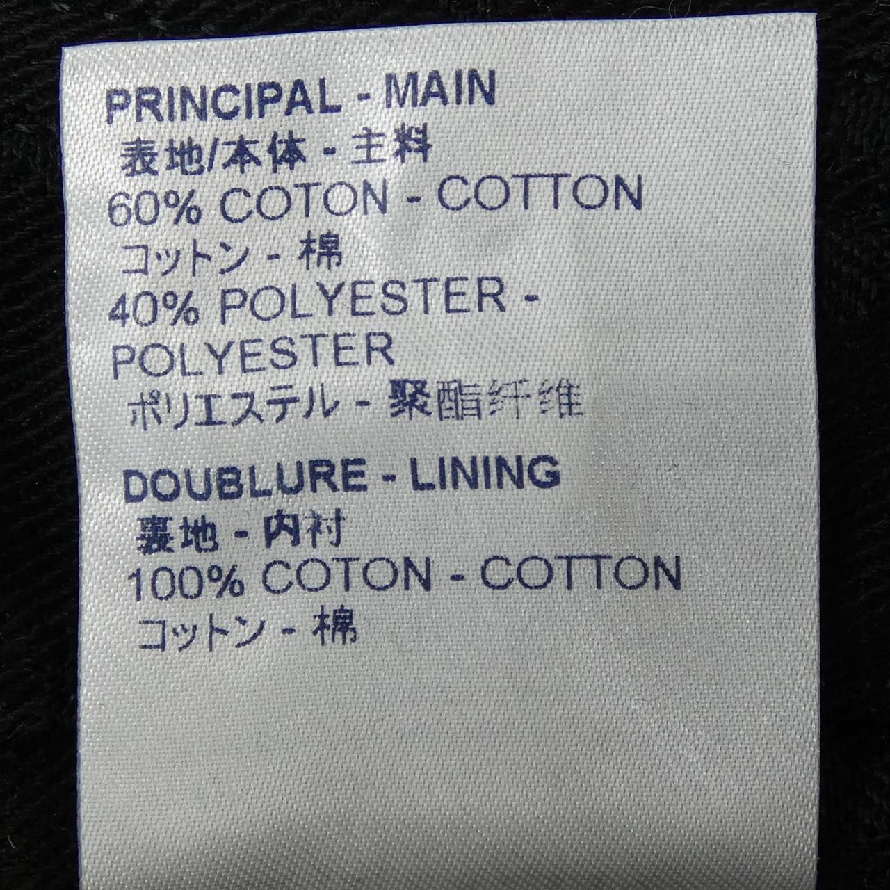 Louis Vuitton Monogram Denim Jacket — view 3