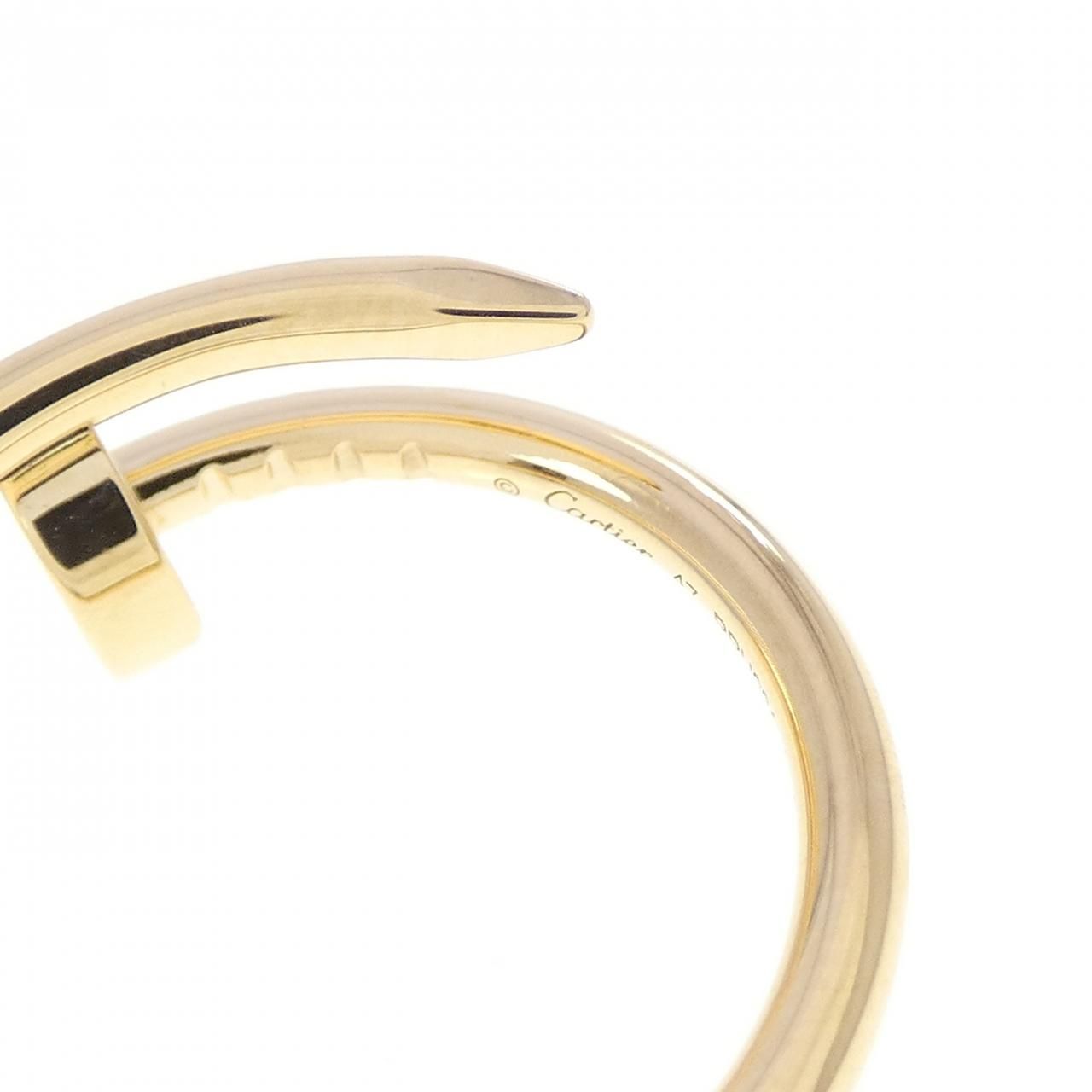 Cartier Juste un Clou Small Ring — view 4