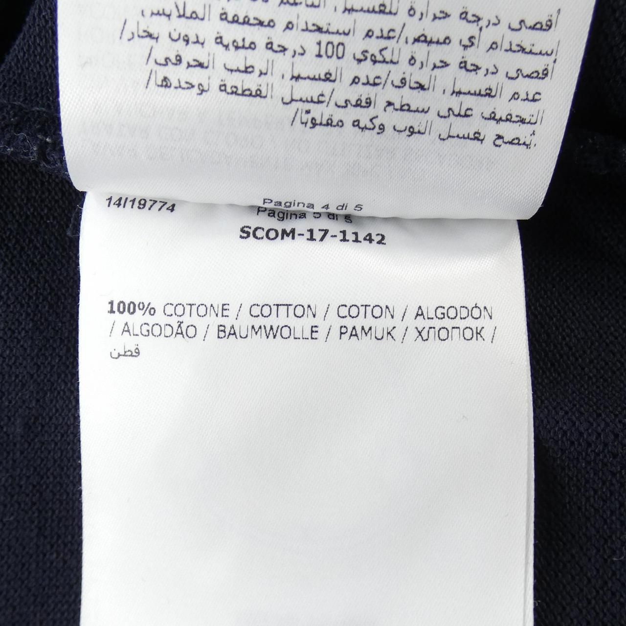 Moncler Polo Navy — view 3