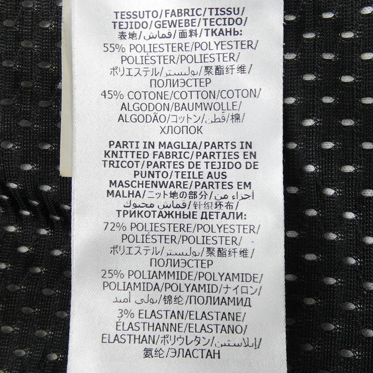 Gucci GG Psychedelic Zip Hoodie — view 3