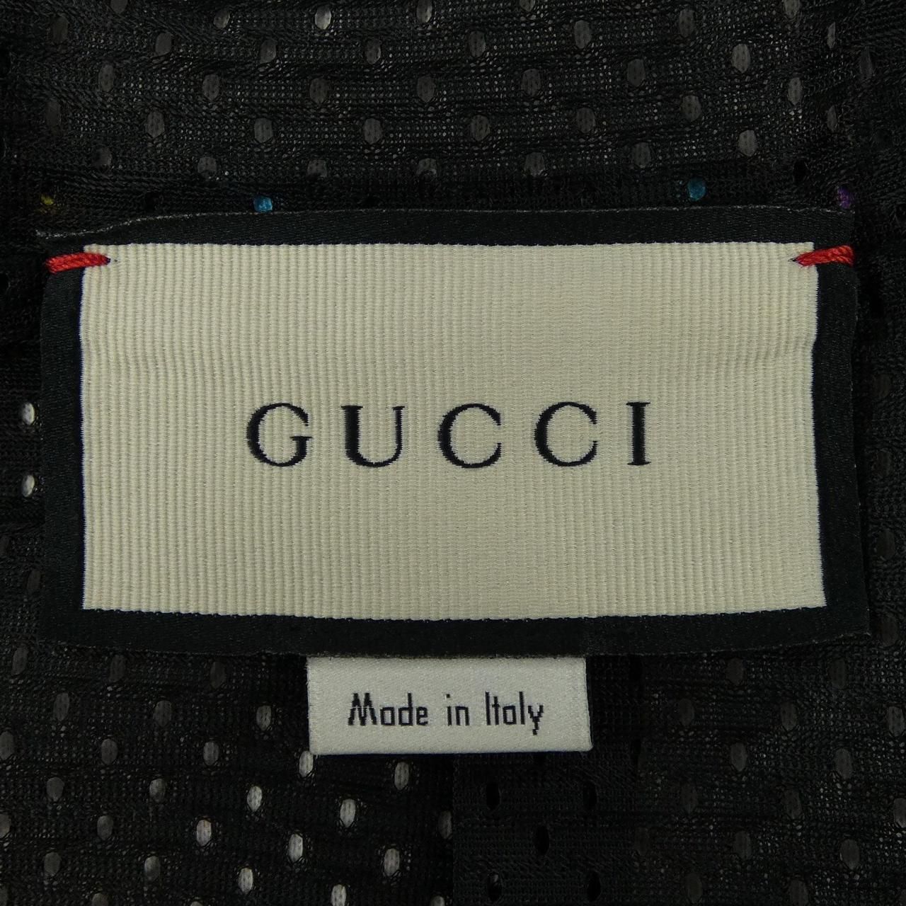 Gucci GG Psychedelic Zip Hoodie — view 5