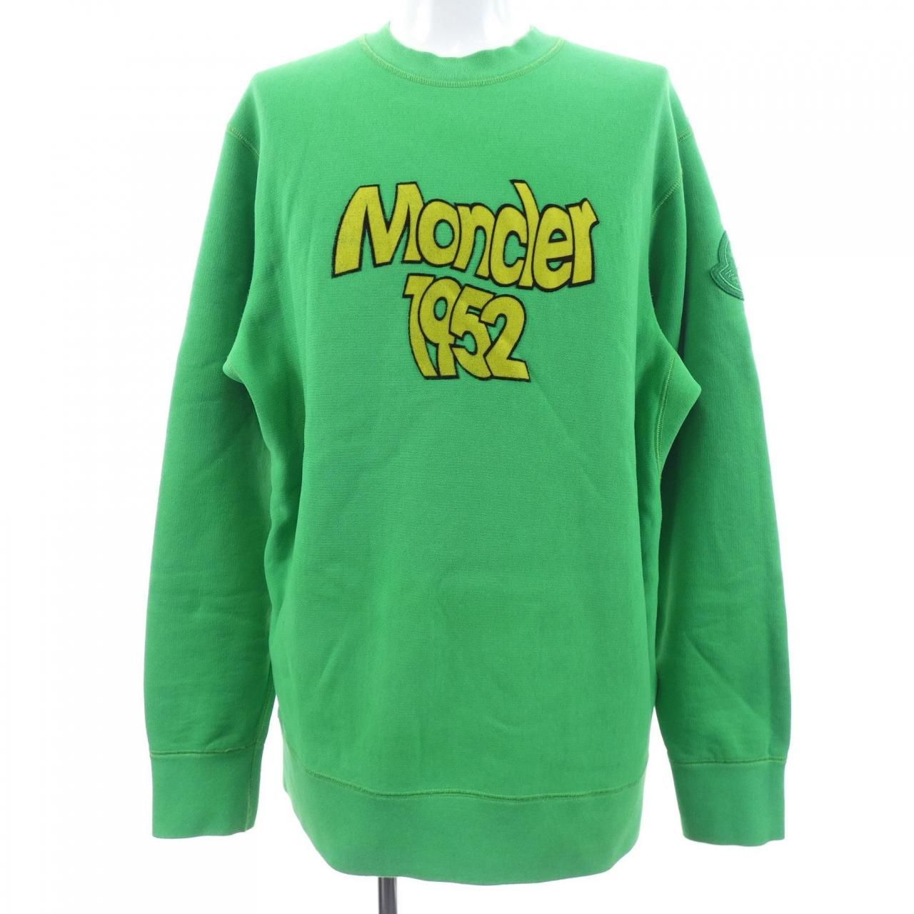 Moncler Genius Sweatshirt Green