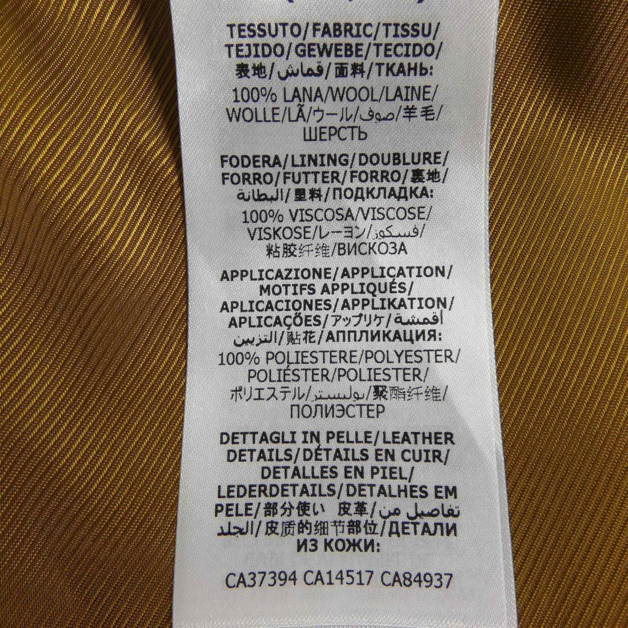 Gucci Trench Coat Beige — view 3