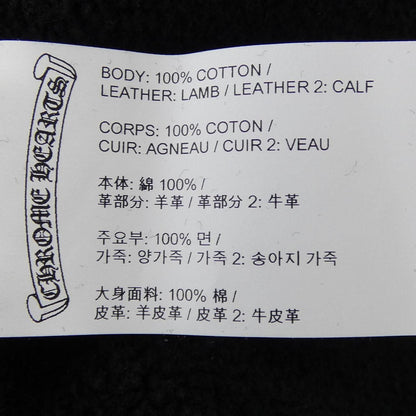 Chrome Hearts Not Cross Patch 181 Pants — view 3