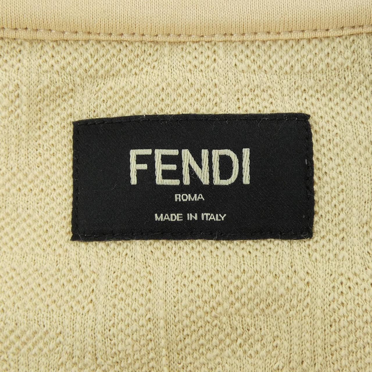 Fendi T-Shirt Beige — view 4