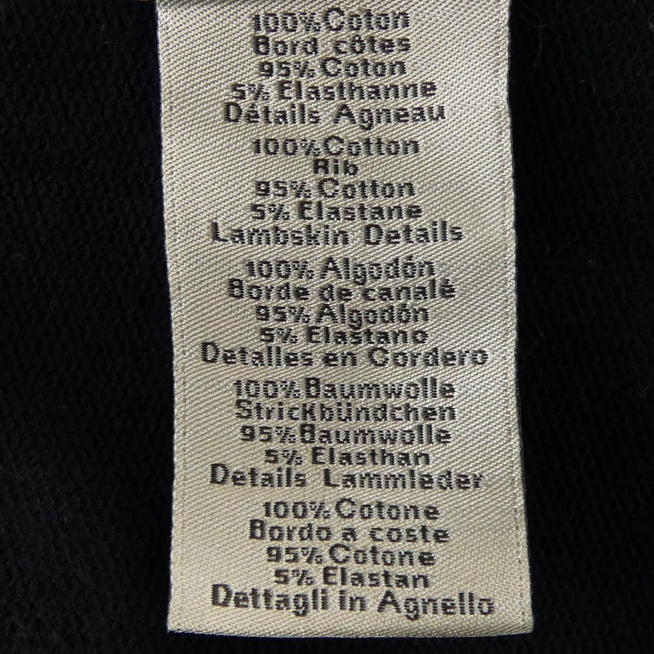 Hermes Hello Mrfarrier T-Shirt — view 3
