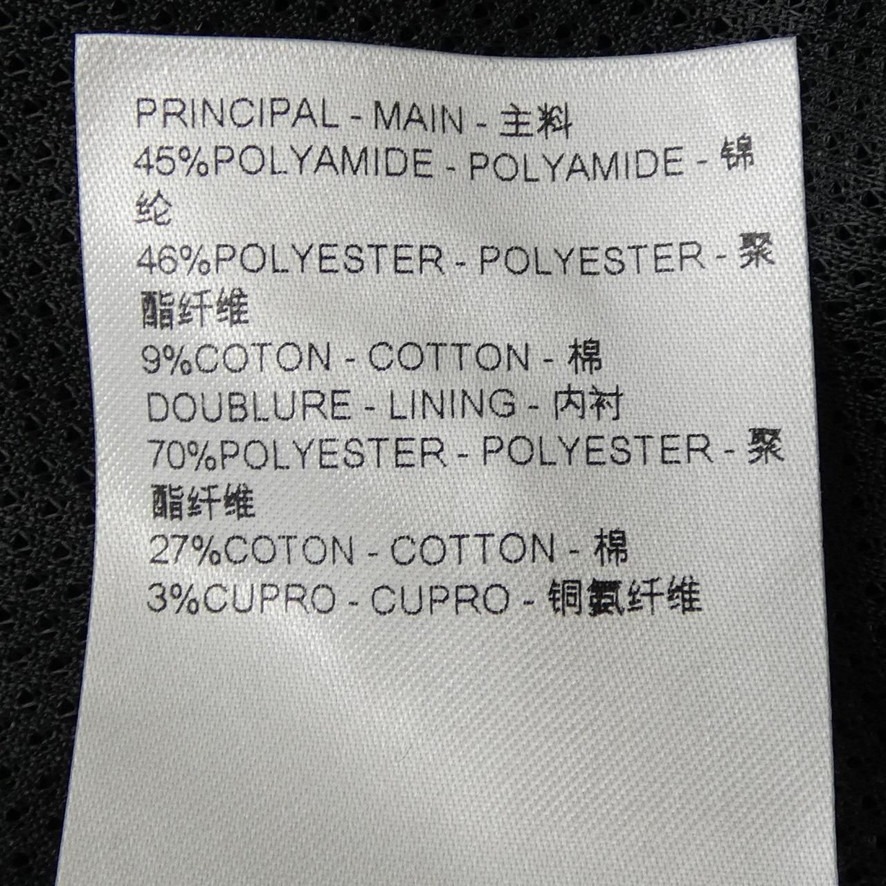 Louis Vuitton Hybrid Zip Technical Cotton Hoodie — view 3