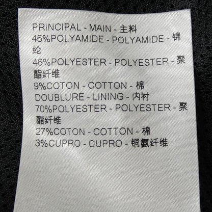 Louis Vuitton Hybrid Zip Technical Cotton Hoodie — view 3