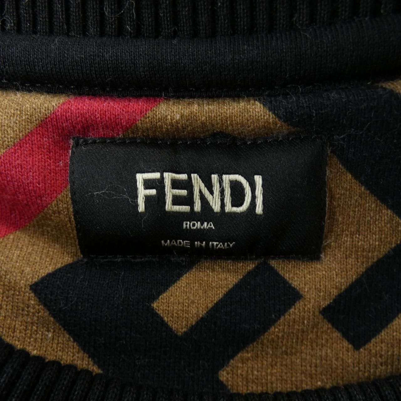 Fendi FF Motif Sweatshirt — view 5