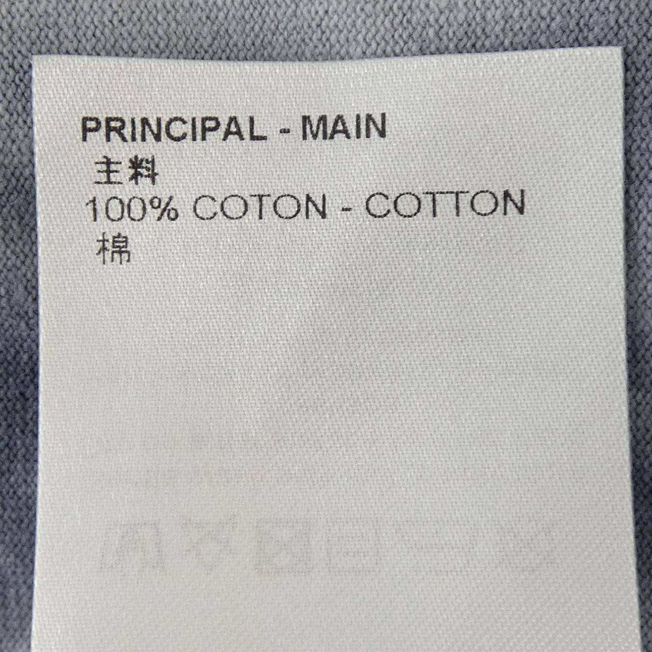 Louis Vuitton Tie Dye T-Shirt — view 3