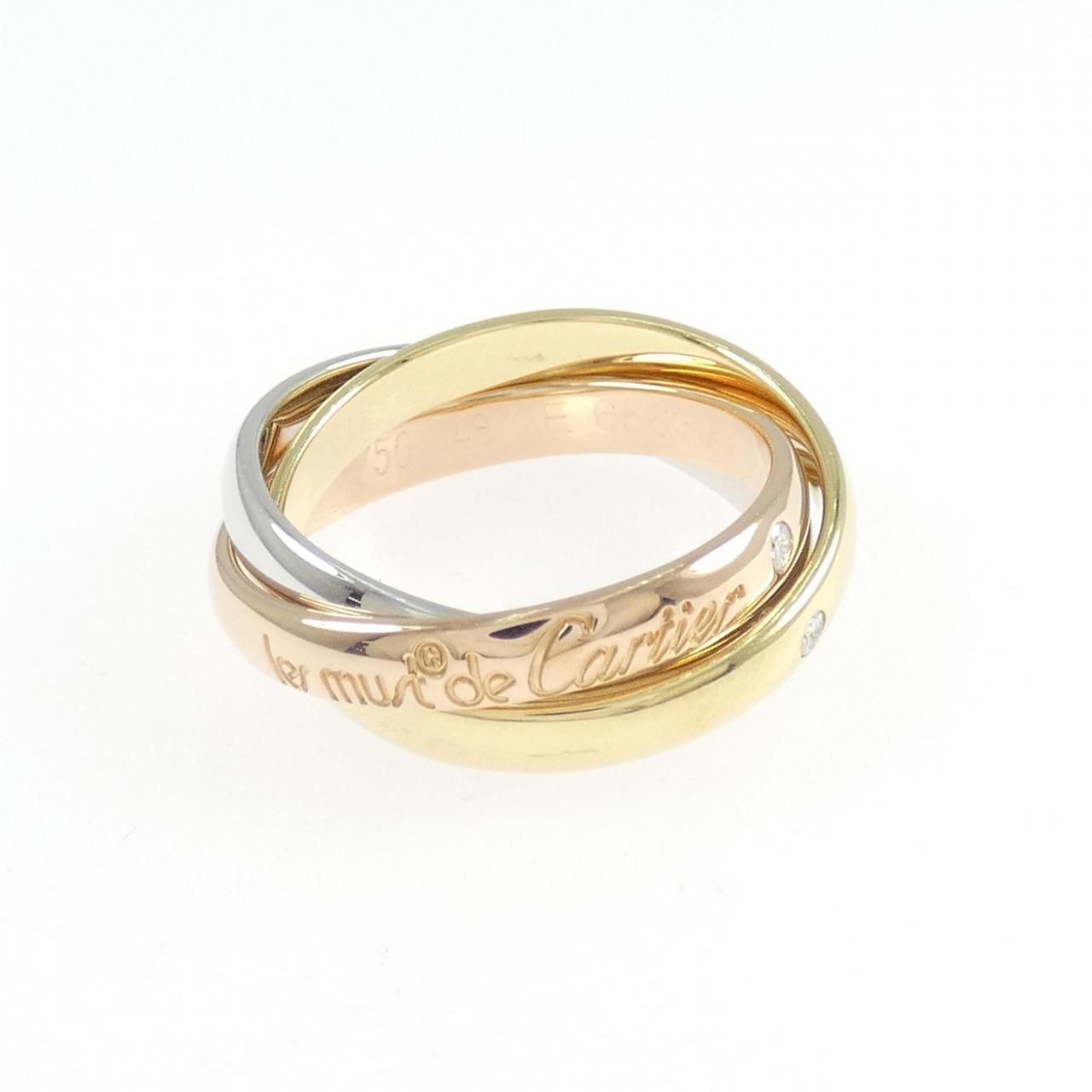 Cartier Vintage Trinity Anniversary Limited Edition Ring