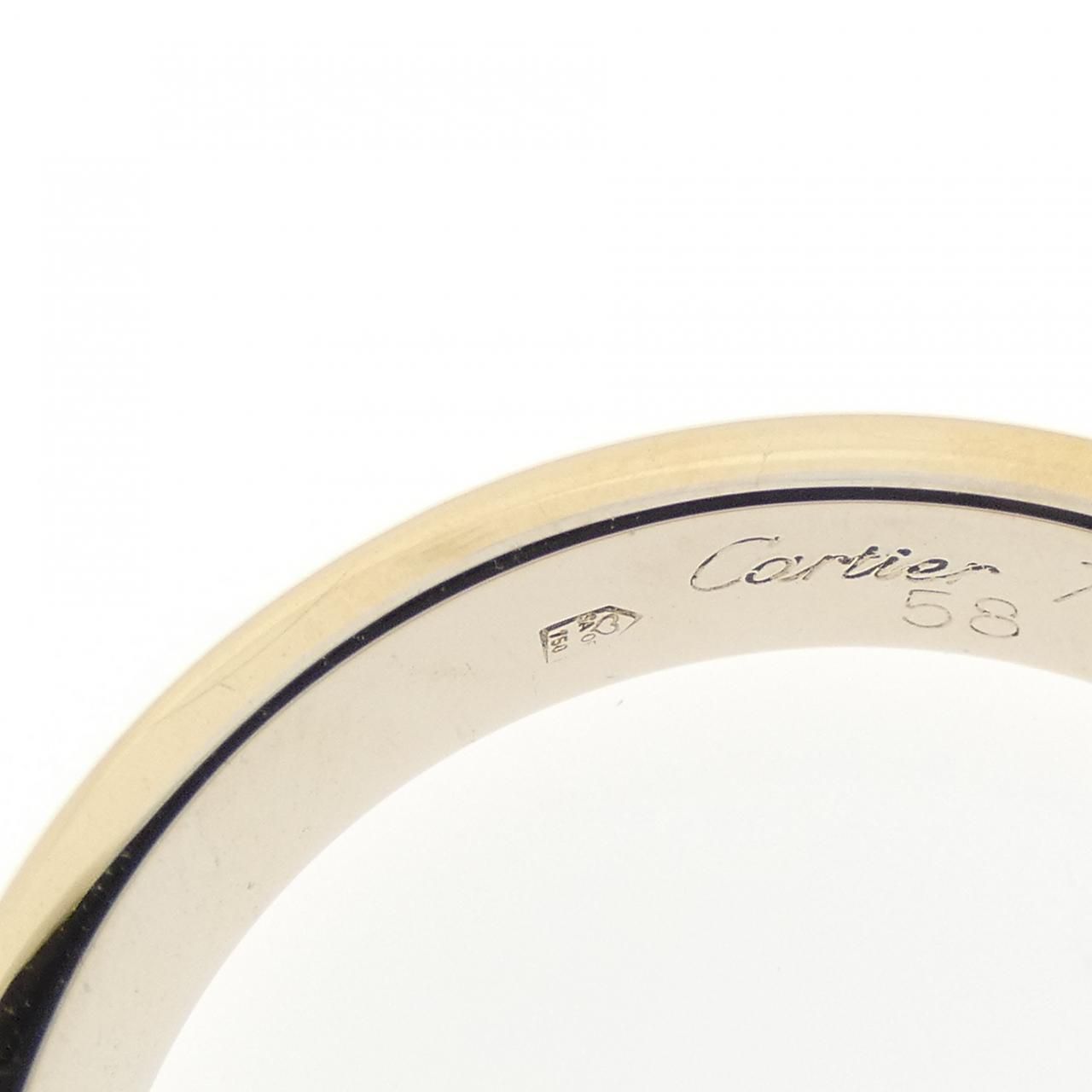 Cartier Suri Gold Wedding Ring — view 3