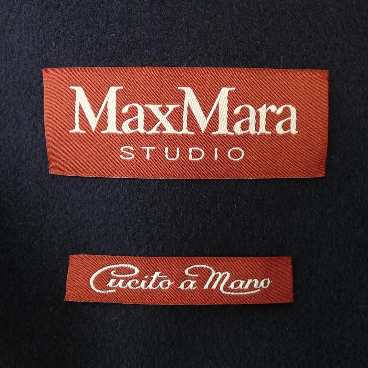 Max Mara Studio Jacket — view 5