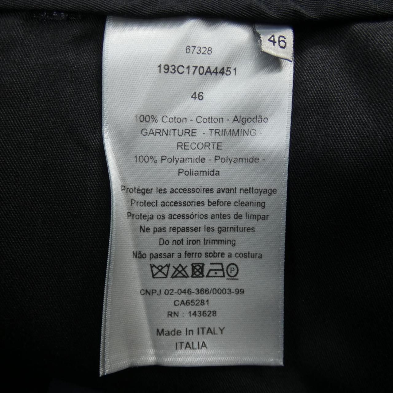 Dior Pants Blue — view 3